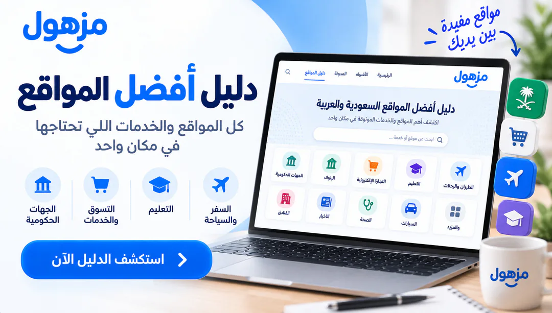 إعلان
