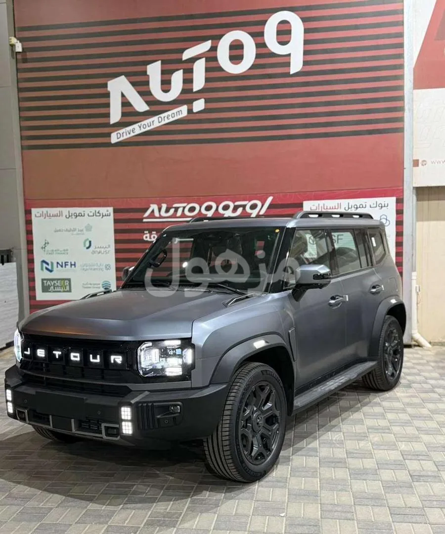 Jetour T2 Luxury Plus, lowest cash price and lowest installments