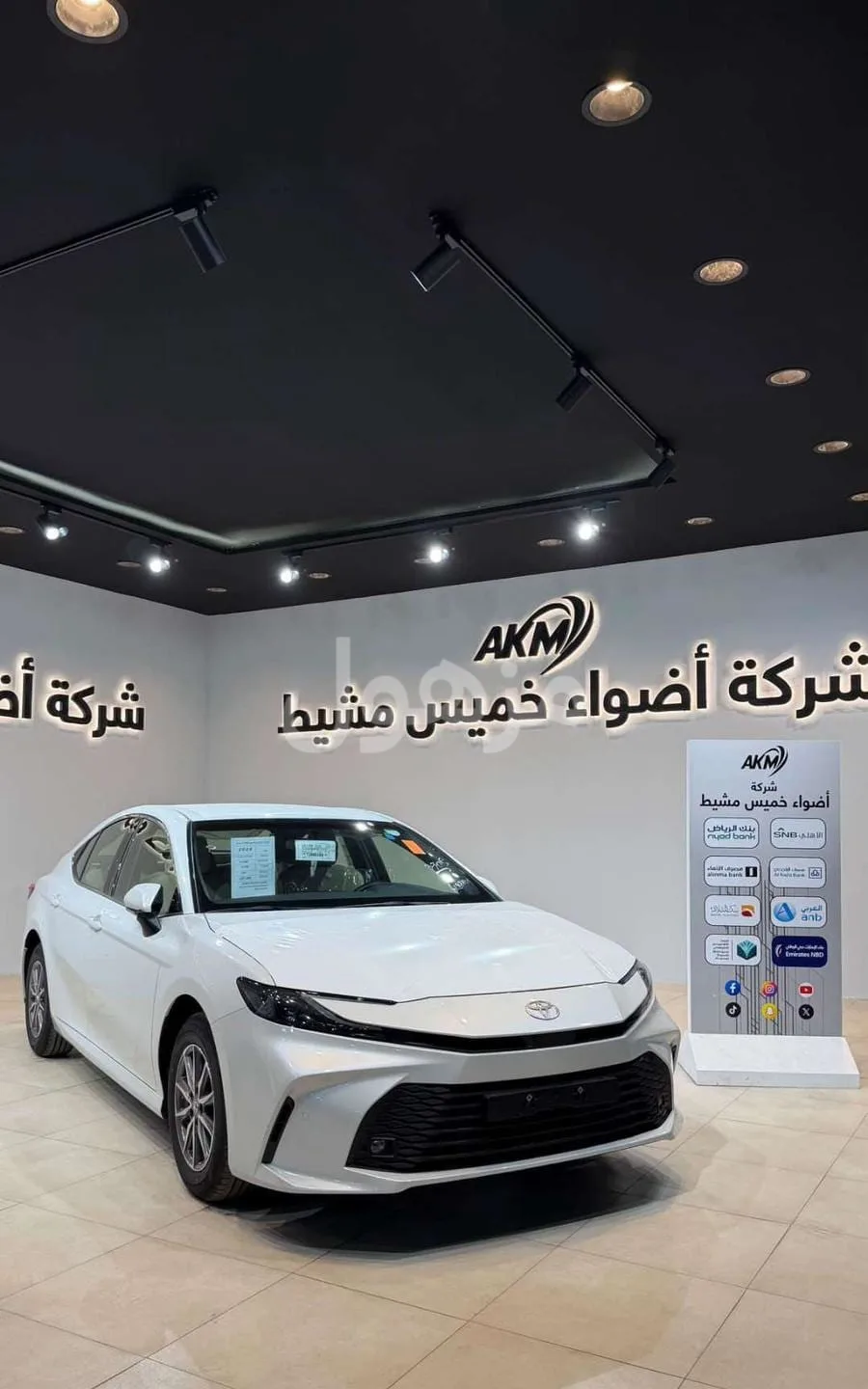 Toyota Camry E standard 2026 several categories