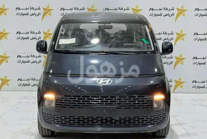 هيونداي ستاريا 2025 ديزل أوتوماتيك 9 راكب أصفار - الرياض