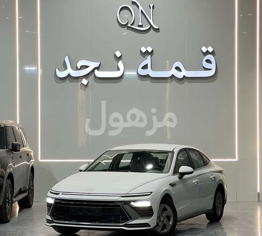 هيونداي سوناتا فليت 2026 خليجي بنزين جديدة - الرياض