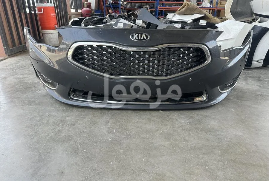 Genuine OEM front bumper for Cadenza 2014-2015-2016.