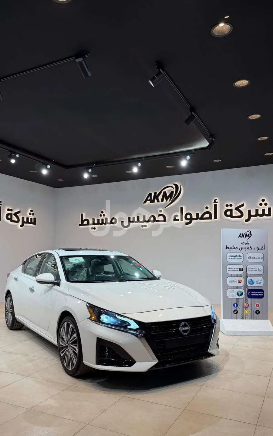نيسان التيما 2026 نص فل شاشة ترفيه وكاميرا خلفية - جدة