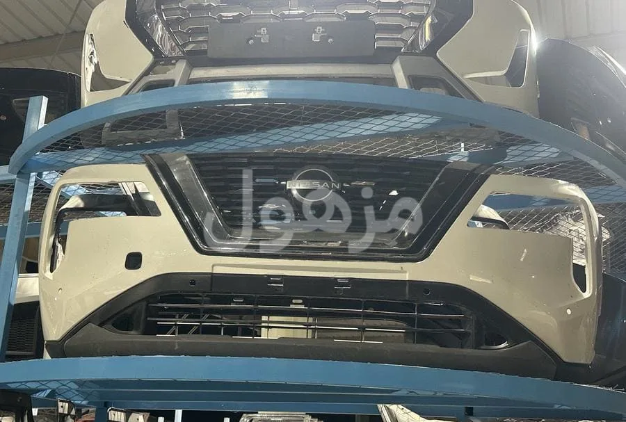 صدام اكستريل لون ابيض 2023-2024-2025 اصلي وكاله
