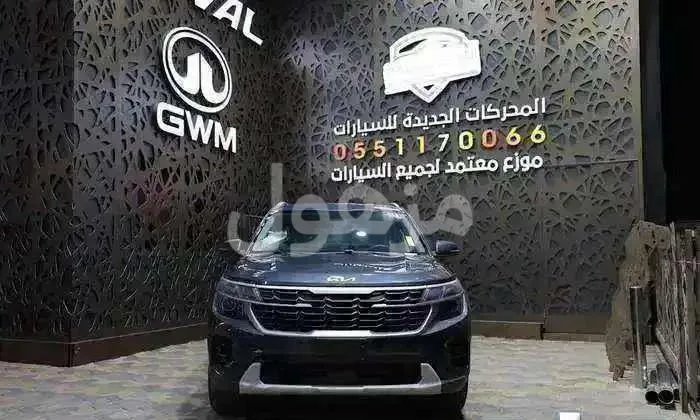 كيا سيلتوس 2026 جديد جير اوتوماتيك - جدة - رقم الإعلان DDE1D2
