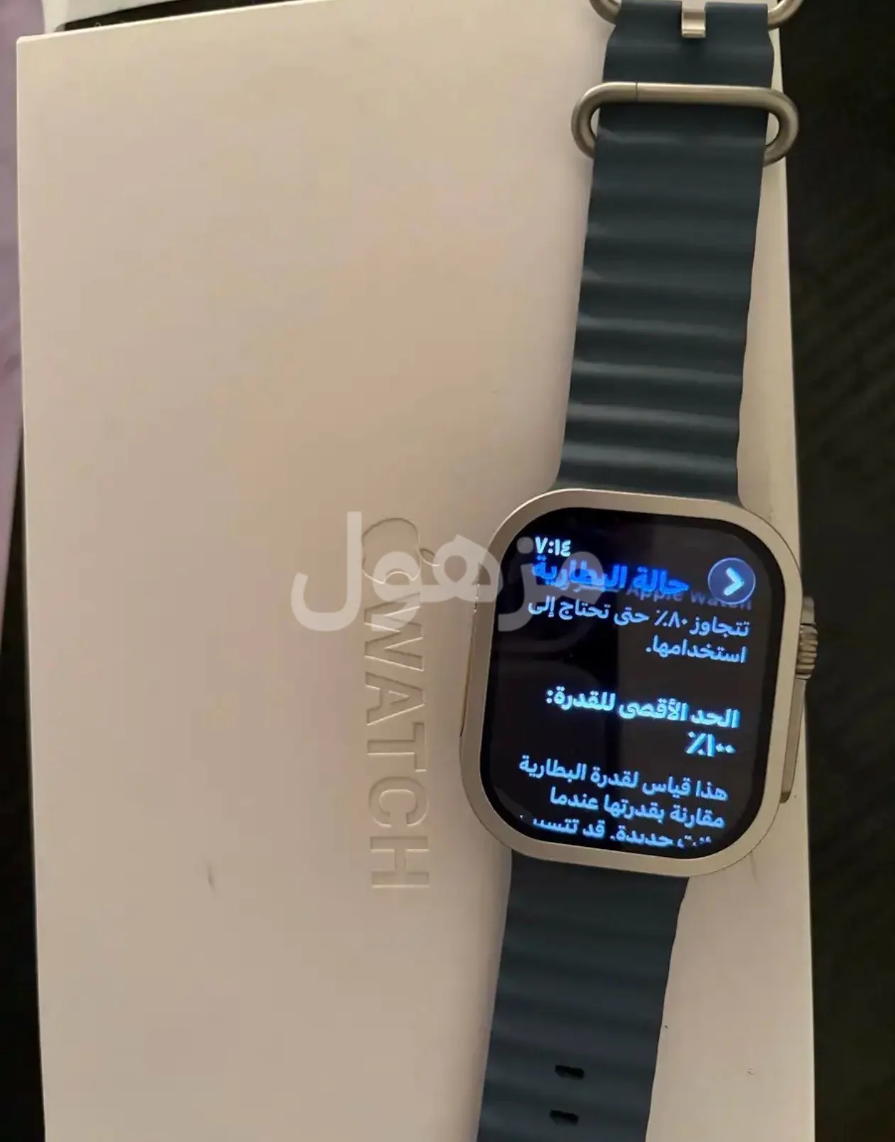 Apple Apple Watch Ultra 3 أزرق