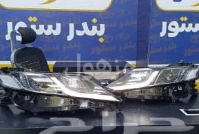 شمعات كامري 2023