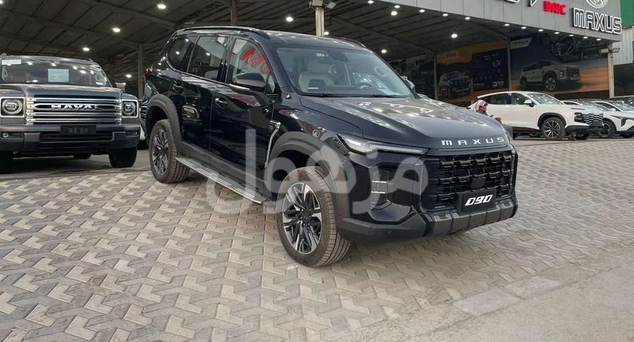 MAXUS D90 2025, Full Option, Diesel, Automatic - Dammam