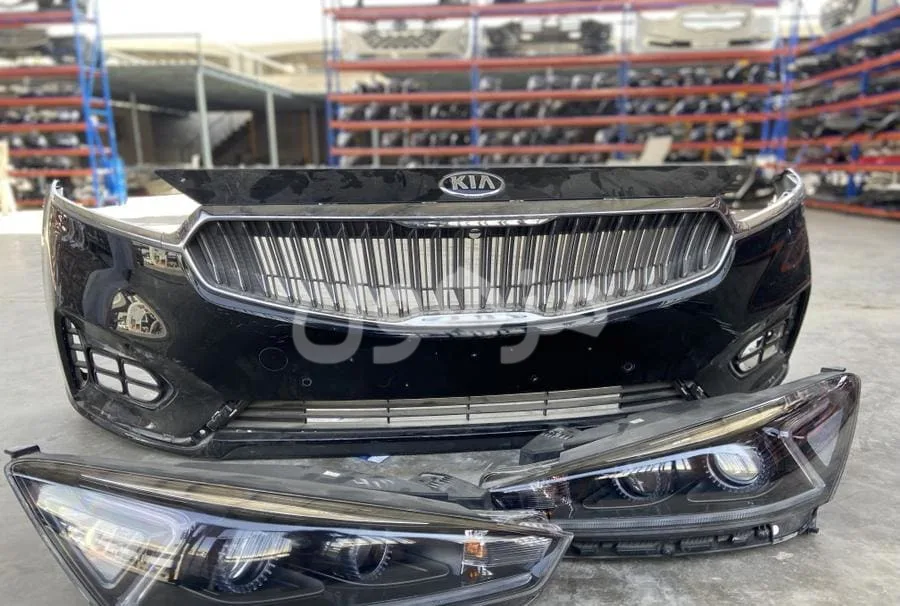 Cadenza front end 2017-2018-2019-2020