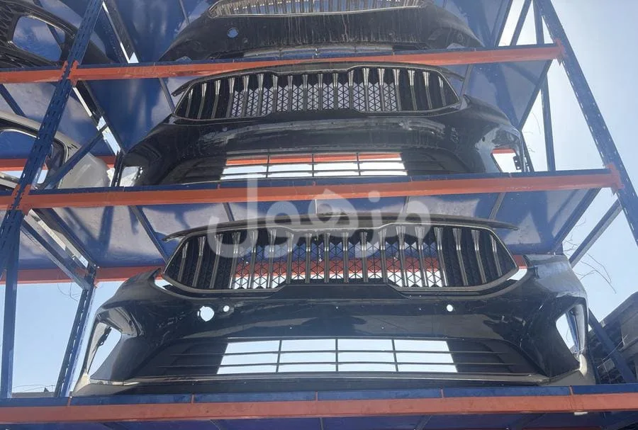 Cadenza bumper 2021-2022