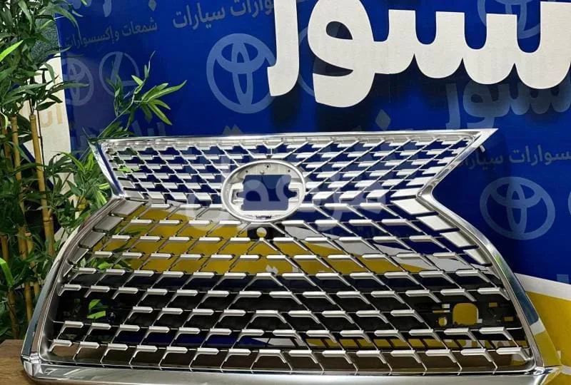شبك لكزس RX 450 موديل 2022