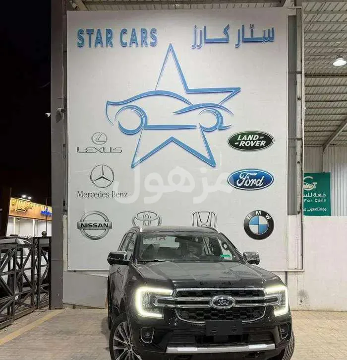 Ford Everest 2025, New, Leather Seats, Heated Seats - Riyadh