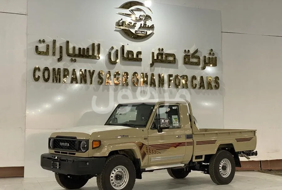 تويوتا شاص 2025 خليجي اخر دفعه فل كامل