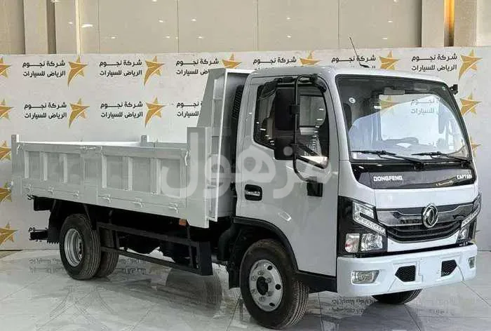 قلاب دونق فينق 3.5 طن 2024 اقل سعر السوق