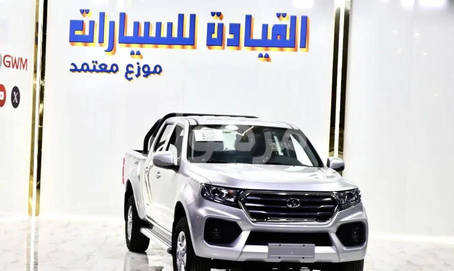 Great Wall Wingle 7 diesel 2025 special prices for cash and financing