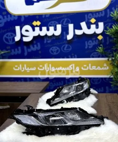 شمعات كامري 2018 الين 2023