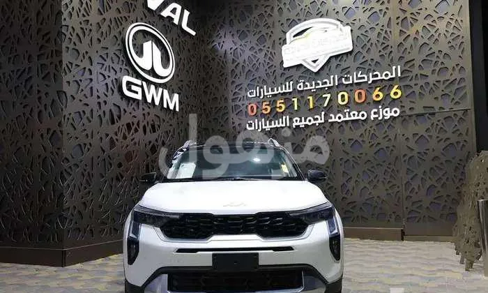 Kia Sonet 2026, Full Option, Leather Seats, Camera - Jeddah