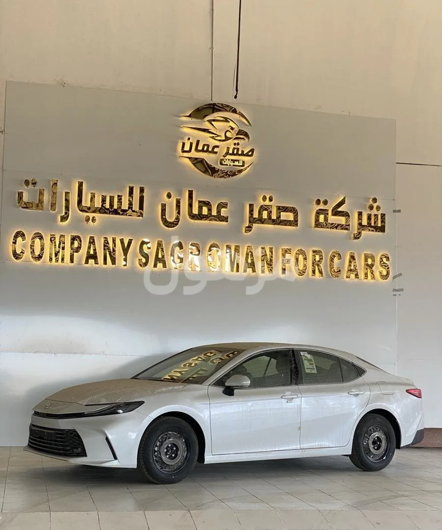 تويوتا كامري 2026 ستاندر جير اتوماتيك 8 سرعات - احد رفيده