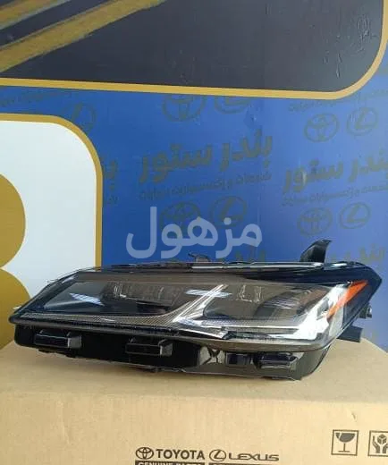 شمعات افالون بريميوم 2022