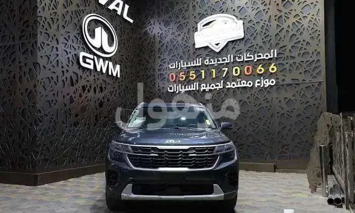 كيا سيلتوس 2026 جديد جير اوتوماتيك - جدة - رقم الإعلان F892A0