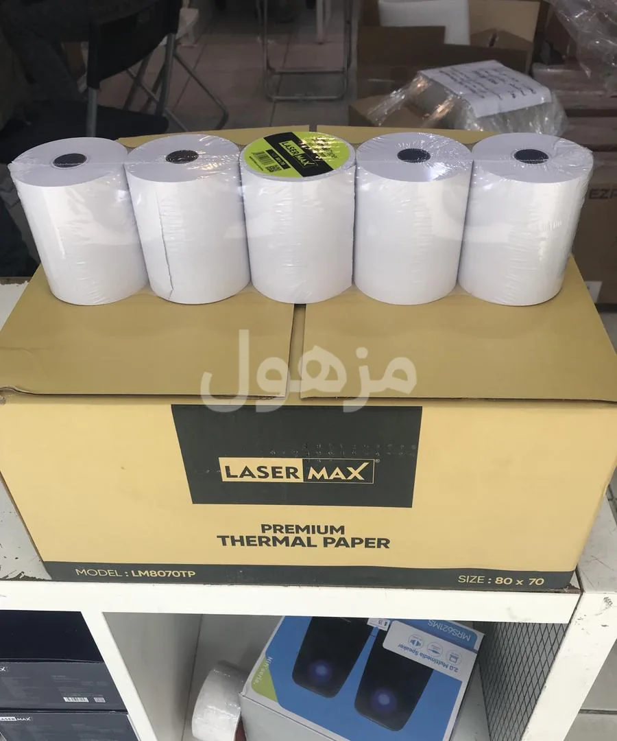 ورق فواتير حرارية مقاس 80 70طول 43متر