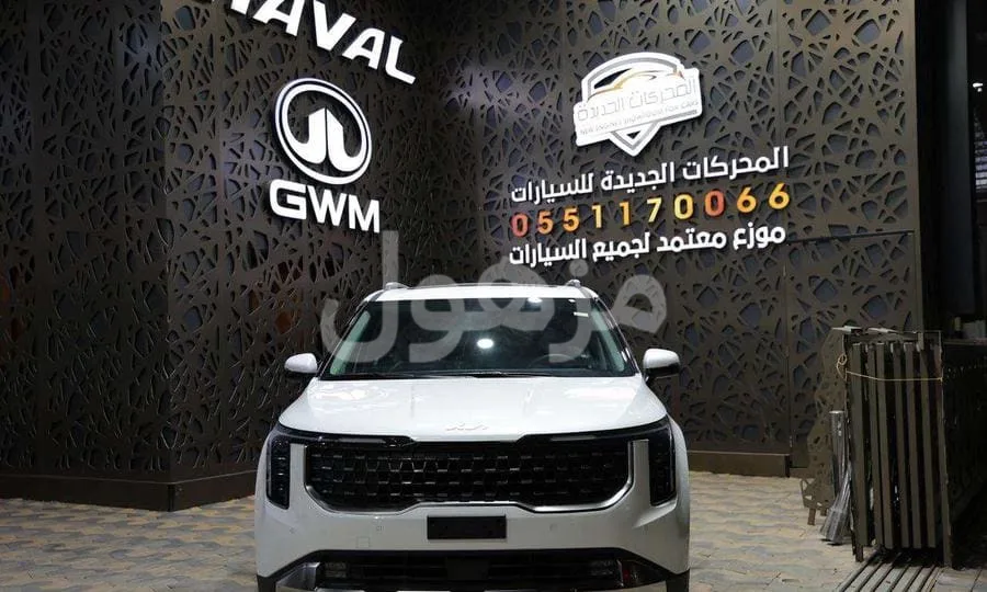 كيا كرنفال نص فل 2026 عائلية 7 راكب