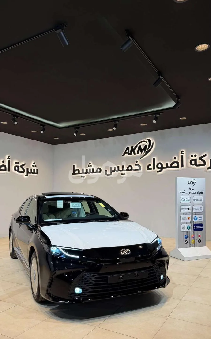Toyota Camry 2026, Sunroof, Apple CarPlay Screen
