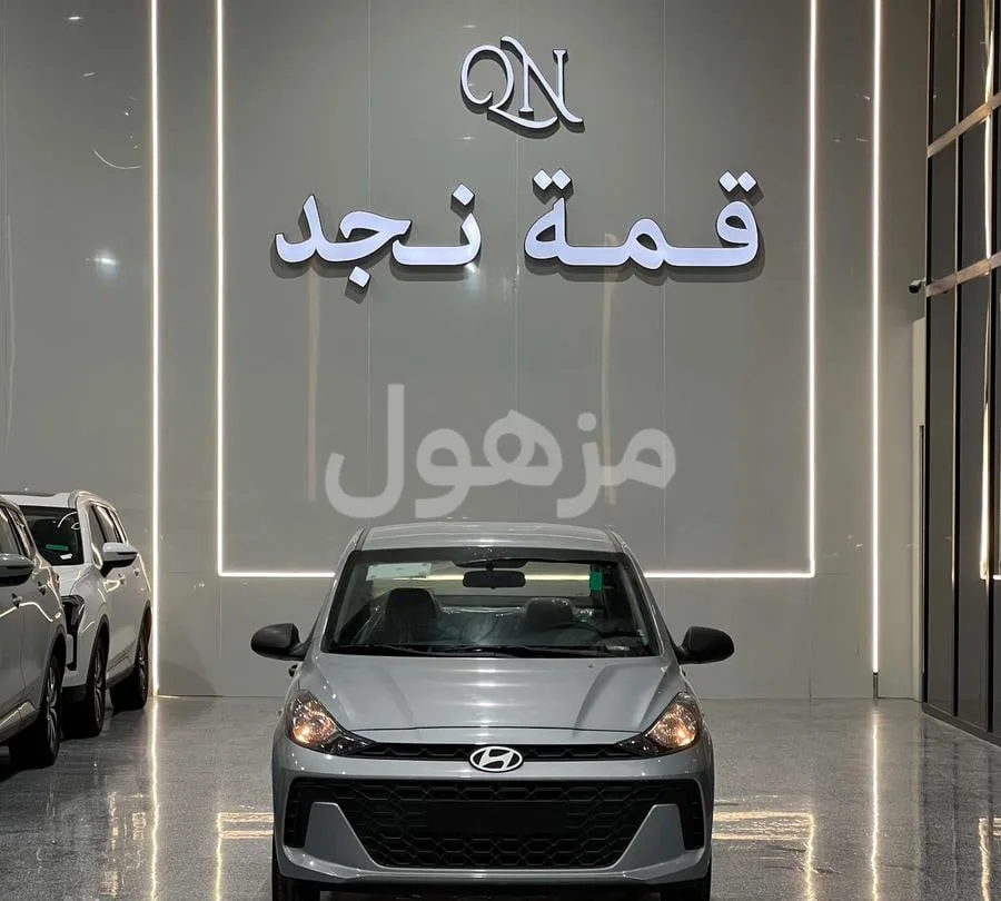 هيونداي i10 2025 جديدة حساس خلفي كشاف ضباب - الرياض