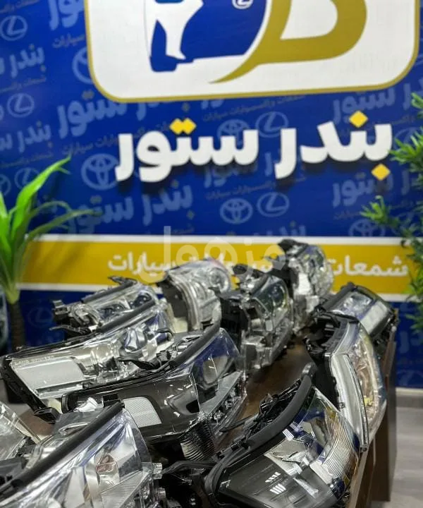 شمعات لاندكروزر 2010 الى 2025