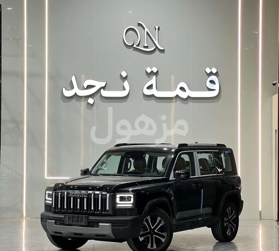 هافال V7 2027 فل كامل خليجي دبل كلتش - الرياض