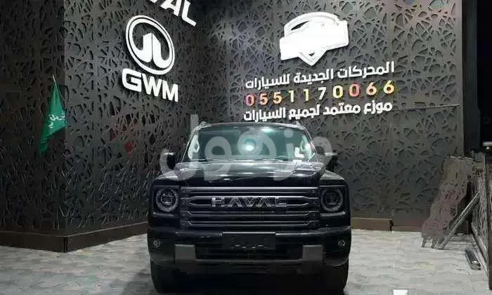 Haval Haval H9 2026, Standard Diesel, Automatic, 4WD - Jeddah