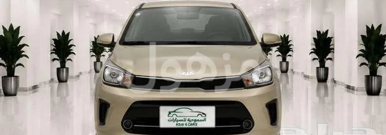 Kia Pegas 2026, Standard, 1400cc Engine, Automatic - Riyadh