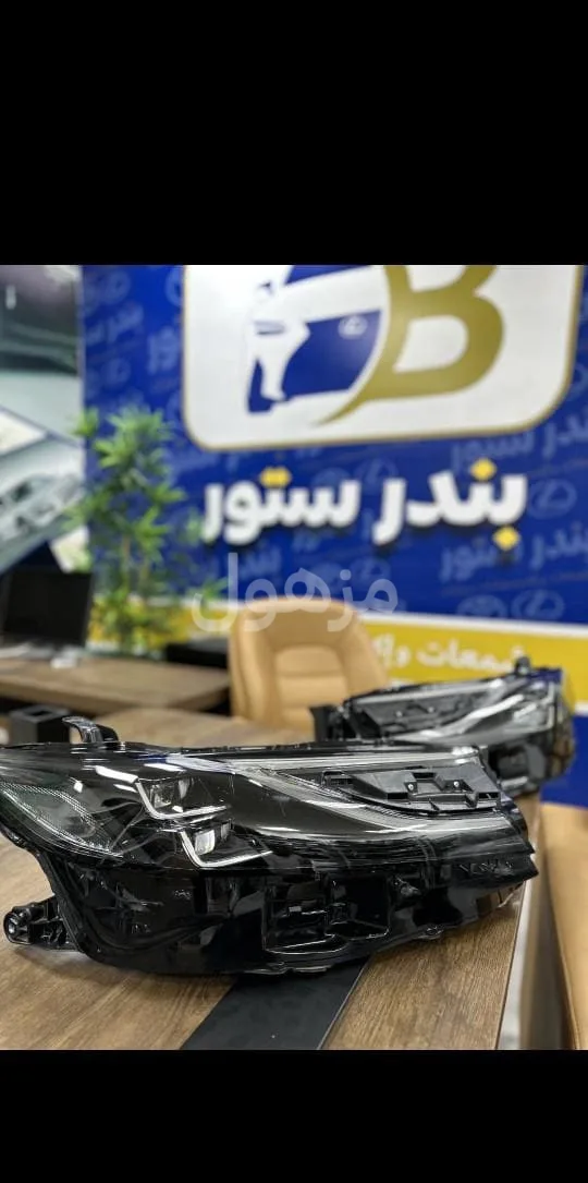 Camry 2025 lights