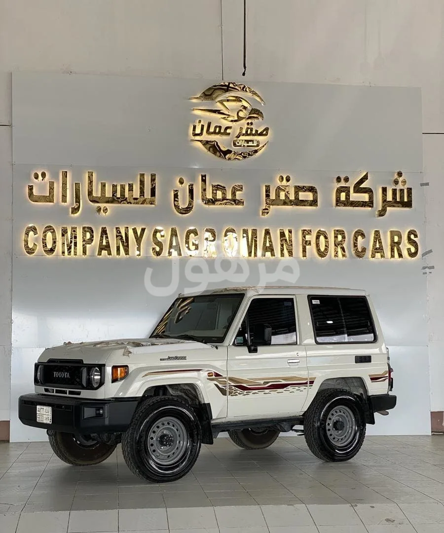 تويوتا ربع 2024 سعودي نص فل شاشة - احد رفيده
