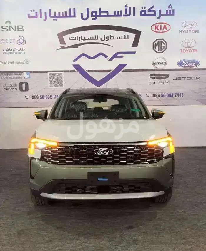 فورد تيرتوري ترند وامبيانتى موديل 2026 كاش وتمويل