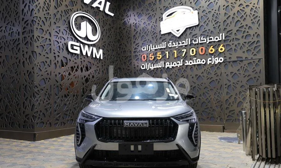 هافال جوليان 2027 نص فل بلس اوتوماتيك 7 سرعات - جدة