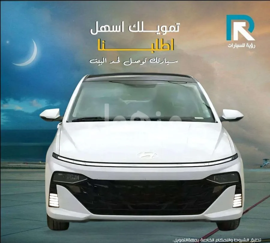 هيونداي اكسنت 2026 فليت شاشة ابل كار بلاي كاميرا خلفية - الرياض