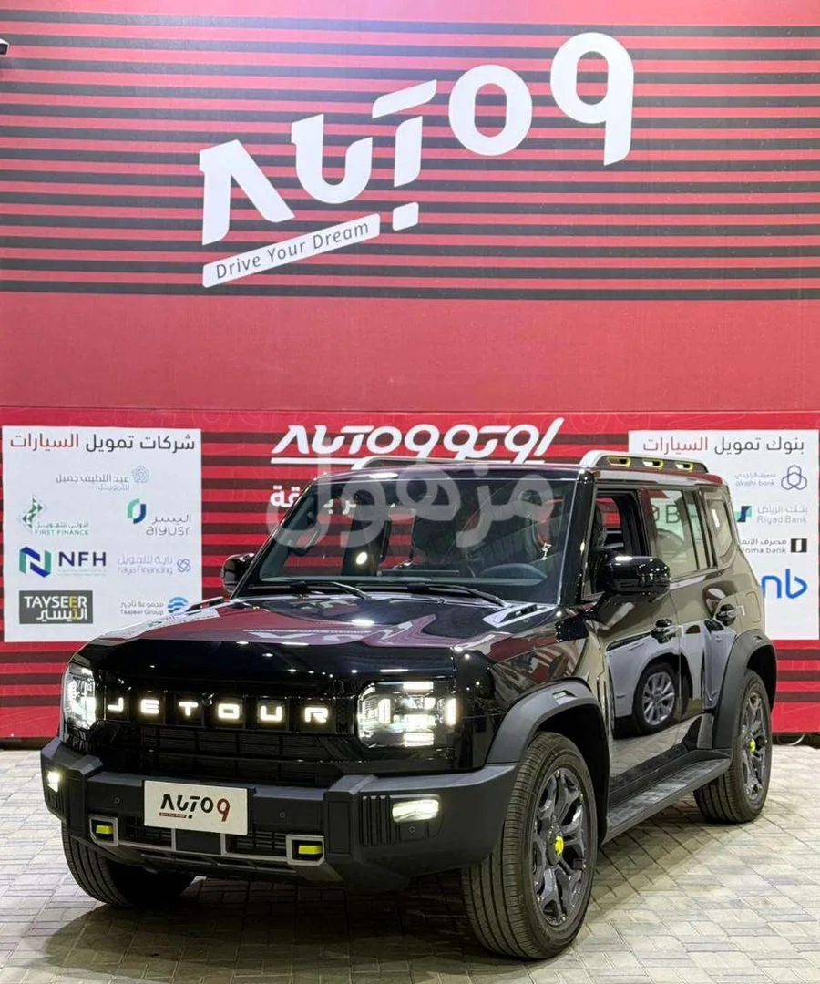 Jetour T2 Luxury, lowest cash price and lowest installments