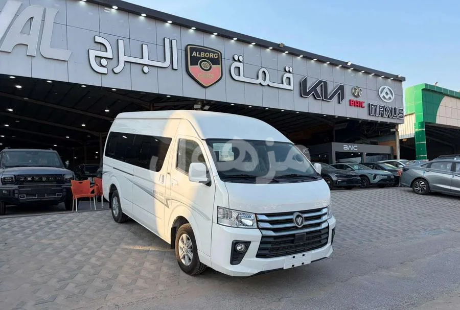 Toyota Bus 2025, New, Diesel, 13 Seater - Dammam