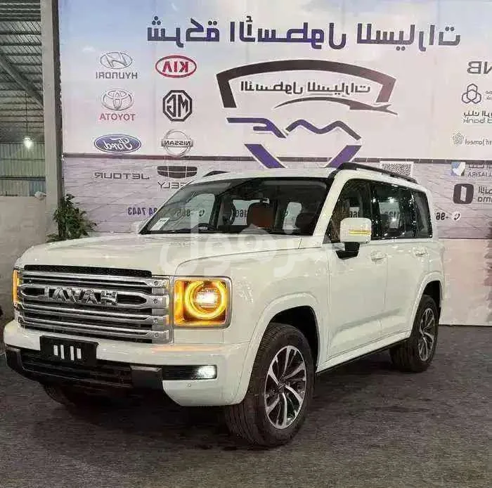 هافال H9 2026 فل كامل جلد نابا شاشة 14.6 - جدة