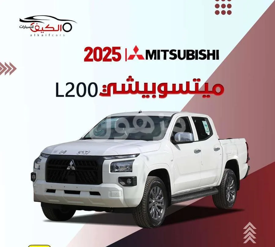 Mitsubishi two cabins model 200 pickup double
