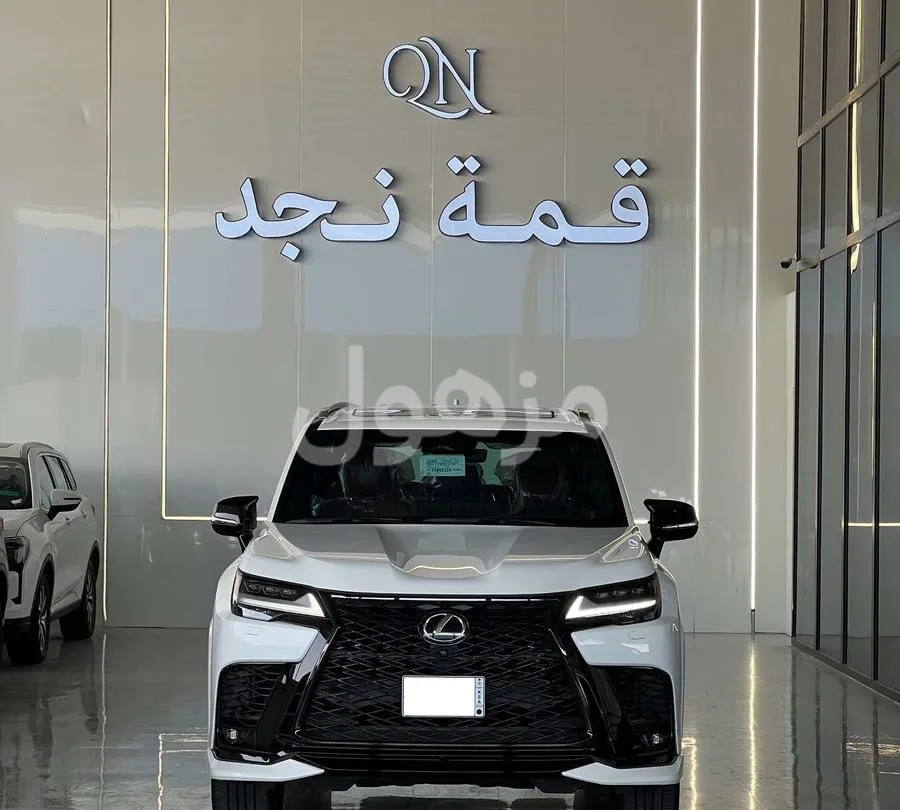 لكزس LX600 اف سبورت 2026 تماتيك بنزين ممشى 1000 - الرياض