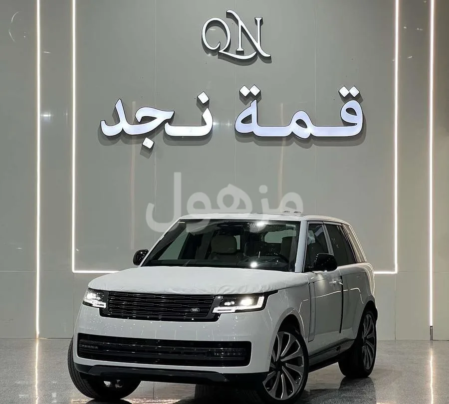 لاند روفر رينج روفر 2026 اوتوبيقرافي خليجي جديدة - الرياض