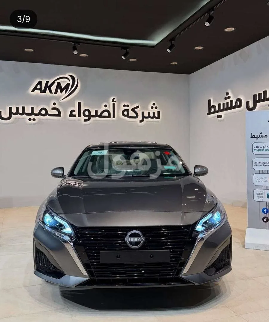 Nissan Tama 2026, Mid Option, Automatic - Dammam