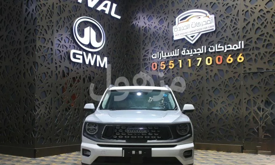 هافال H7 2026 فل كامل دفع رباعي - جدة - رقم الإعلان F93FE4
