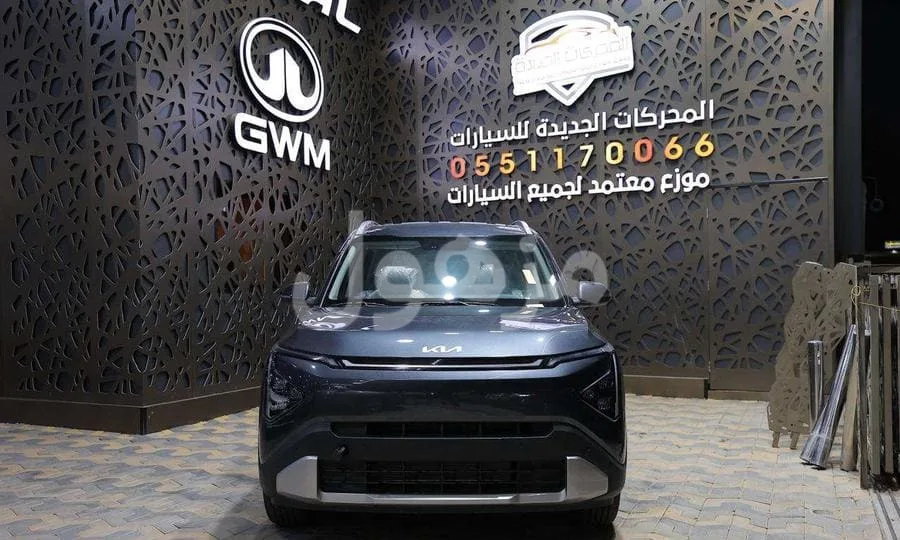 Kia Cairns 2026, Mid Option, Sunroof - Jeddah