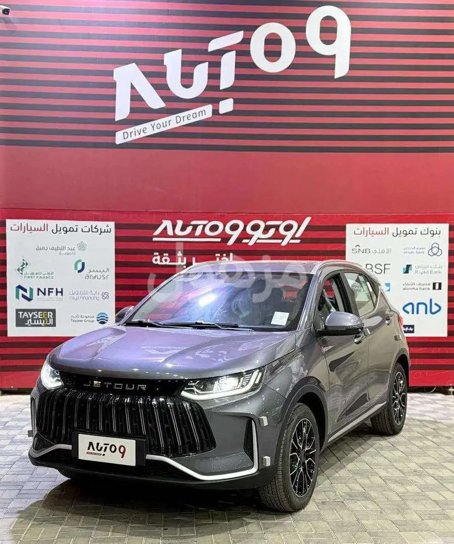 جيتور X50 2026 فل كامل مراتب جلد شاشة متصلة - الرياض - رقم الإعلان 30D18A