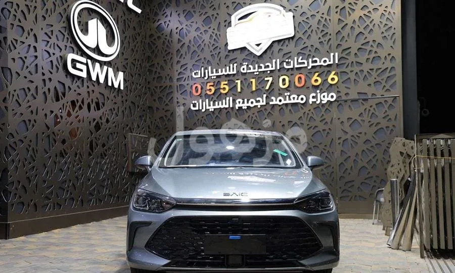 بايك U5 نص فل بلس 2026 اوتوماتيك - جدة