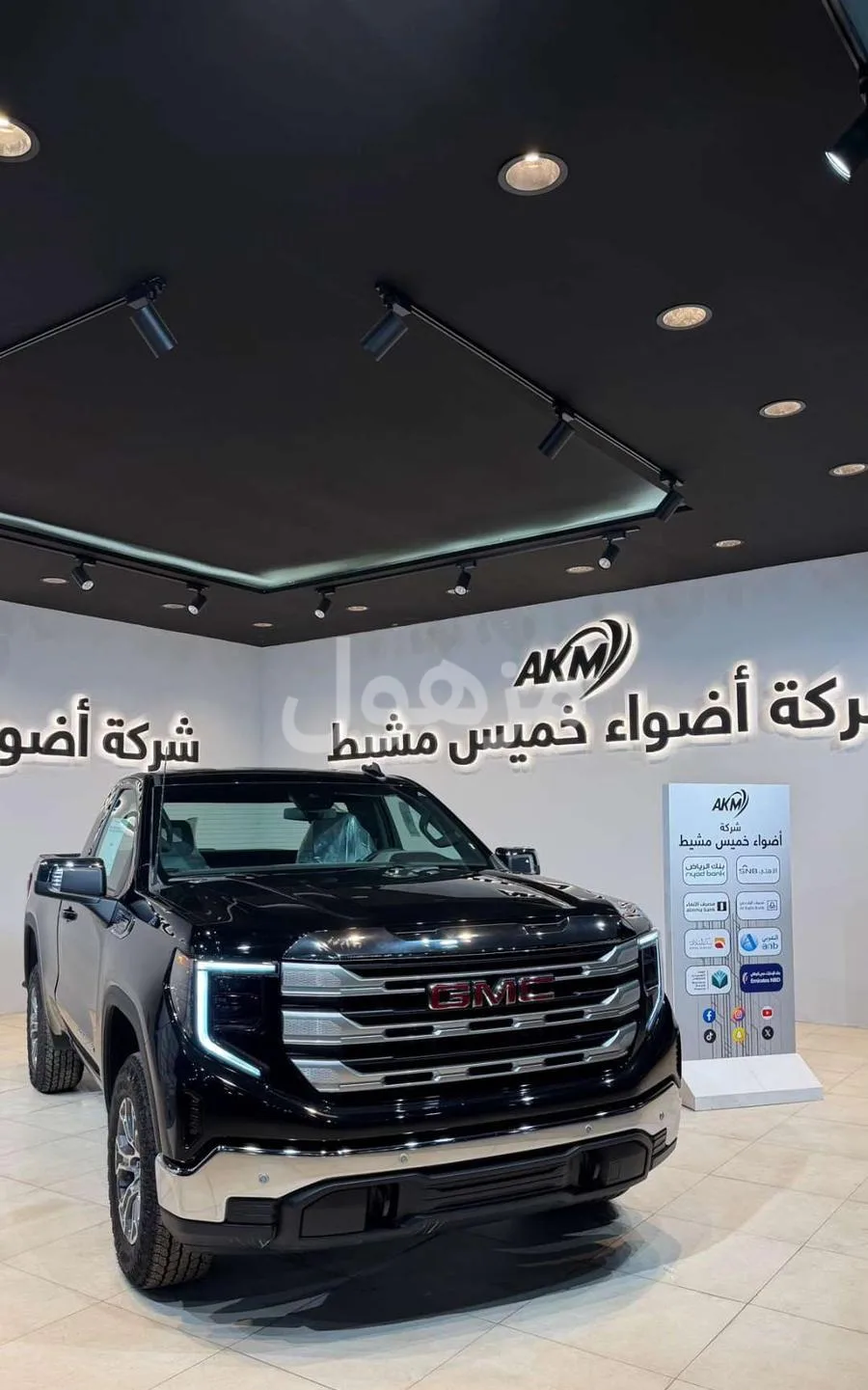جي أم سي سيرا SLE موديل 2026