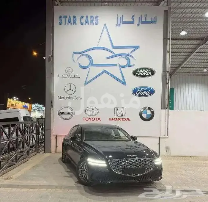 جينيسس برستيج 2026 جي80 اسود خليجي بنوك واقساط